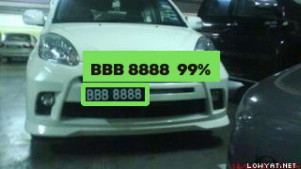 WashLens reading plate BBB 8888 in a dim basement car park